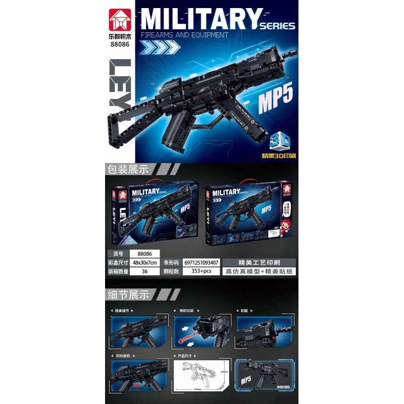 LE YI 88086 non  SÚNG TIỂU LIÊN MP5 bộ đồ chơi xếp lắp ráp ghép mô hình Military Army Quân Sự Bộ Đội 353 khối