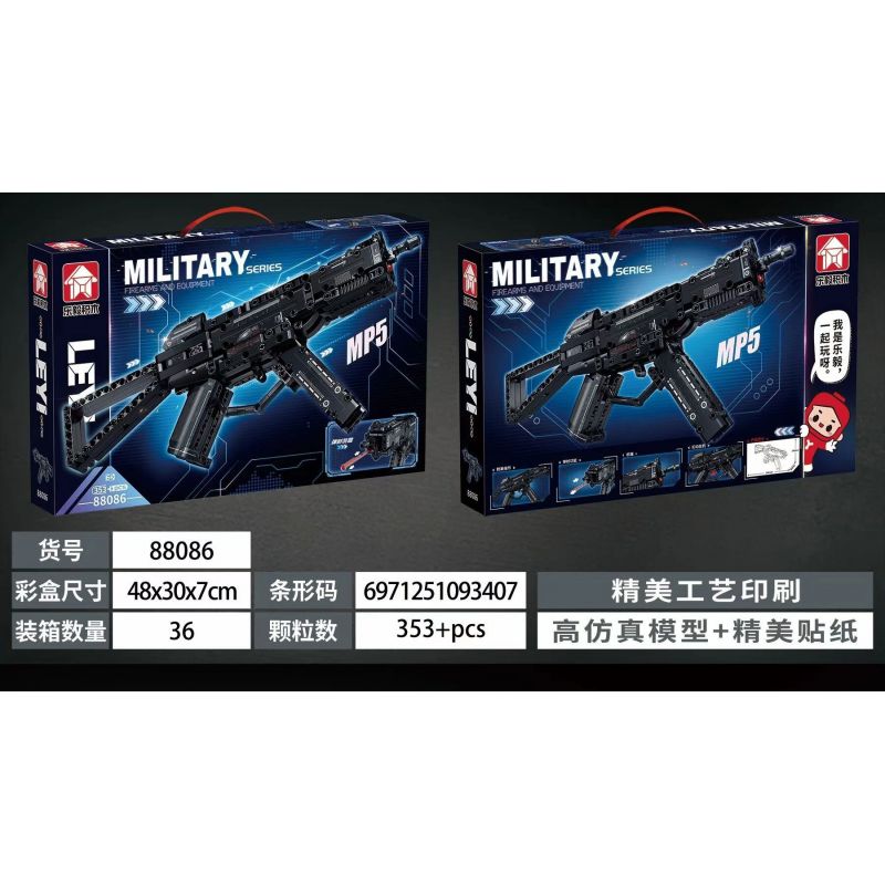LE YI 88086 non  SÚNG TIỂU LIÊN MP5 bộ đồ chơi xếp lắp ráp ghép mô hình Military Army Quân Sự Bộ Đội 353 khối