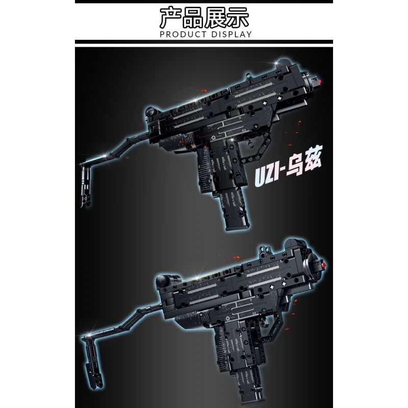 LE YI 88087 non  SÚNG TIỂU LIÊN UZI bộ đồ chơi xếp lắp ráp ghép mô hình Military Army Quân Sự Bộ Đội 402 khối