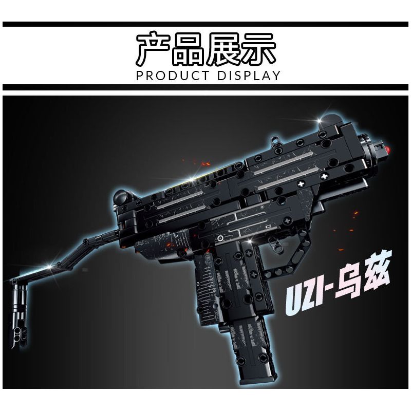 LE YI 88087 non  SÚNG TIỂU LIÊN UZI bộ đồ chơi xếp lắp ráp ghép mô hình Military Army Quân Sự Bộ Đội 402 khối