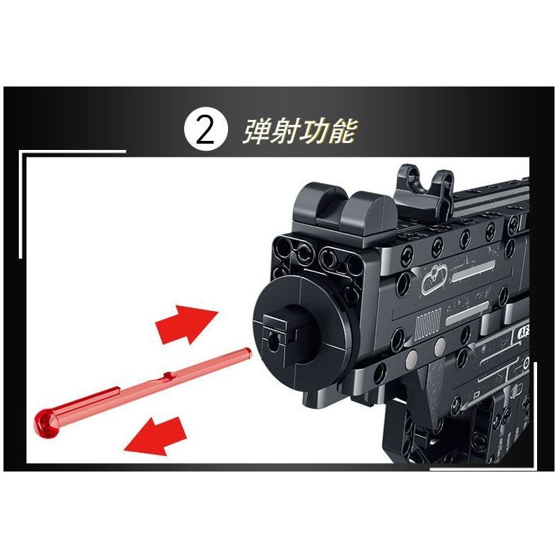 LE YI 88087 non  SÚNG TIỂU LIÊN UZI bộ đồ chơi xếp lắp ráp ghép mô hình Military Army Quân Sự Bộ Đội 402 khối