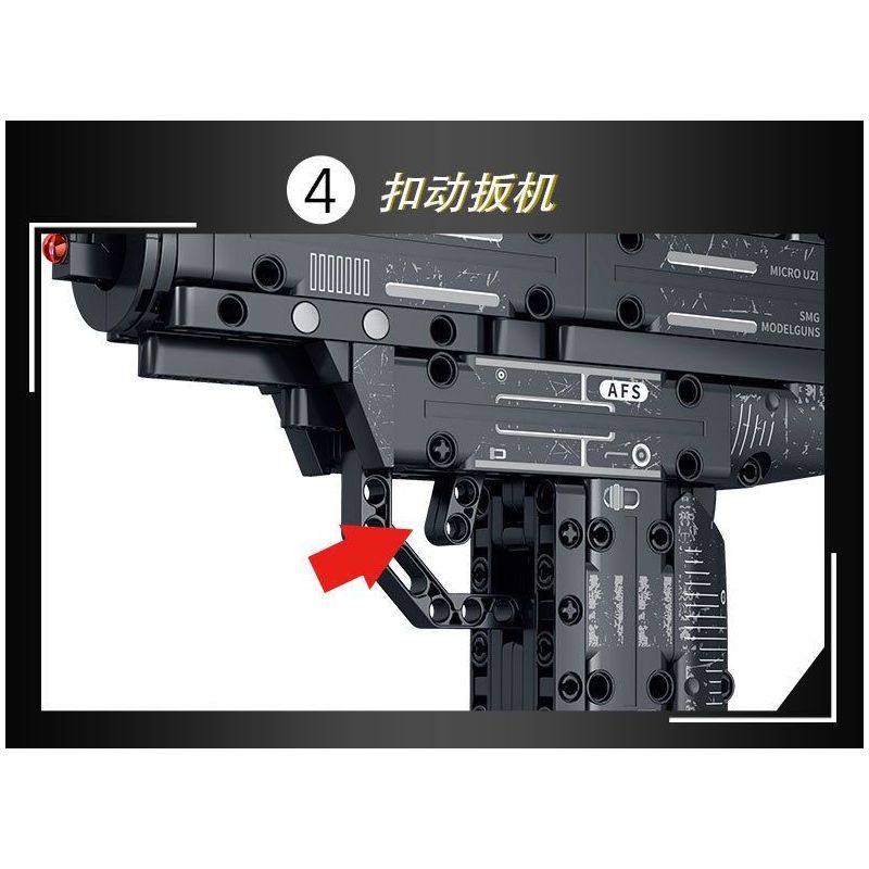 LE YI 88087 non  SÚNG TIỂU LIÊN UZI bộ đồ chơi xếp lắp ráp ghép mô hình Military Army Quân Sự Bộ Đội 402 khối