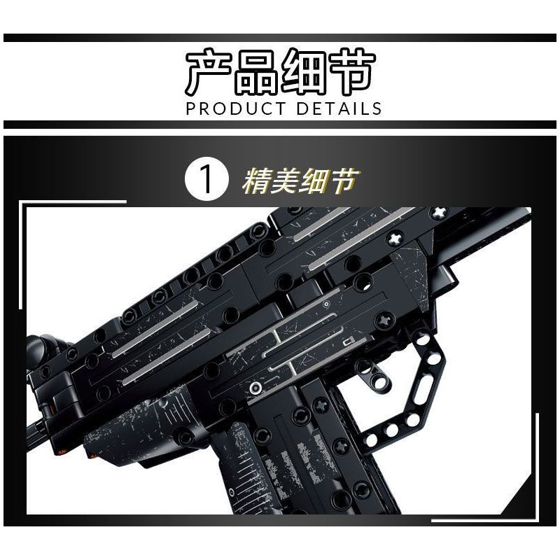 LE YI 88087 non  SÚNG TIỂU LIÊN UZI bộ đồ chơi xếp lắp ráp ghép mô hình Military Army Quân Sự Bộ Đội 402 khối