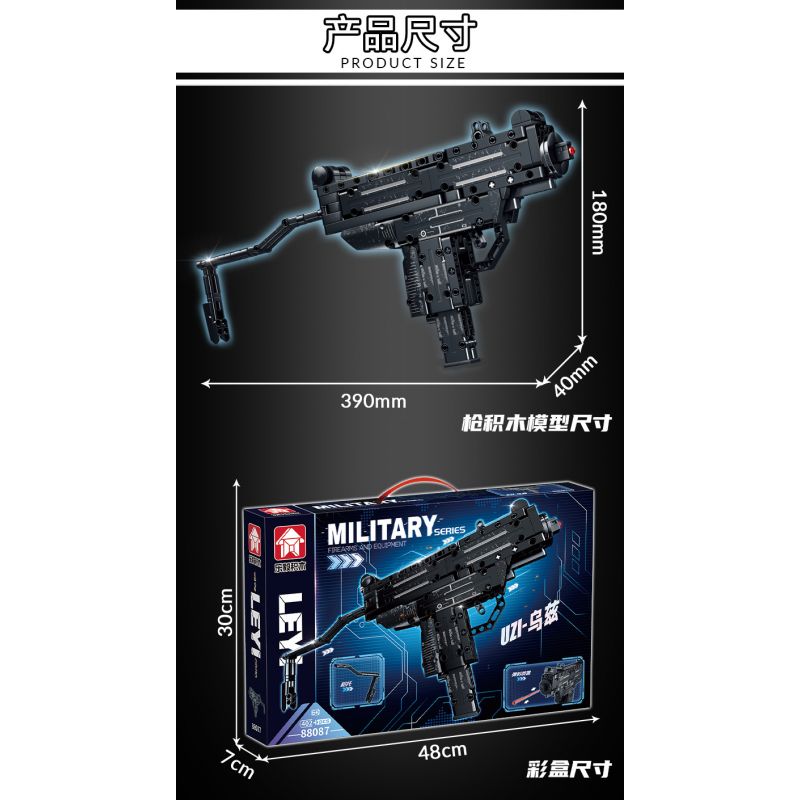 LE YI 88087 non  SÚNG TIỂU LIÊN UZI bộ đồ chơi xếp lắp ráp ghép mô hình Military Army Quân Sự Bộ Đội 402 khối