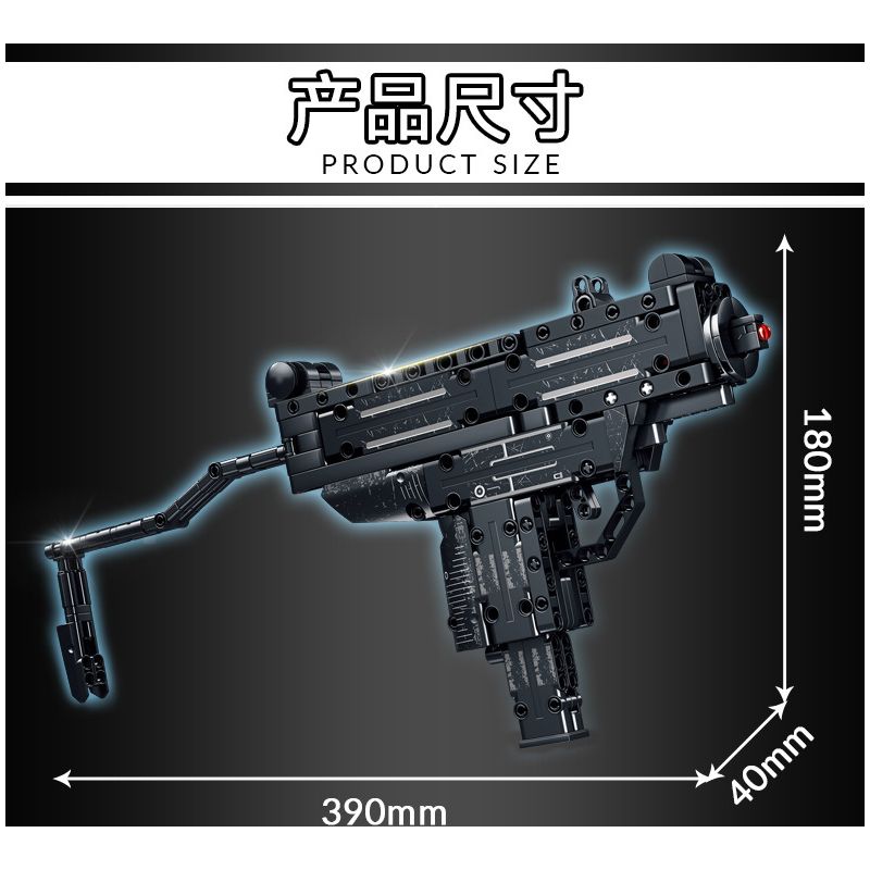 LE YI 88087 non  SÚNG TIỂU LIÊN UZI bộ đồ chơi xếp lắp ráp ghép mô hình Military Army Quân Sự Bộ Đội 402 khối