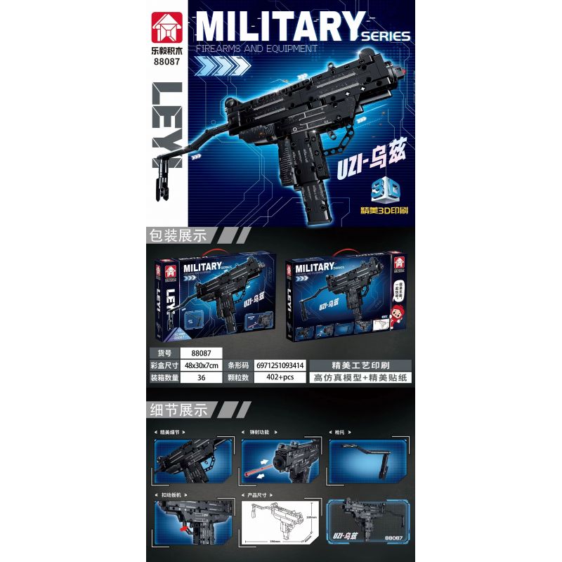 LE YI 88087 non  SÚNG TIỂU LIÊN UZI bộ đồ chơi xếp lắp ráp ghép mô hình Military Army Quân Sự Bộ Đội 402 khối