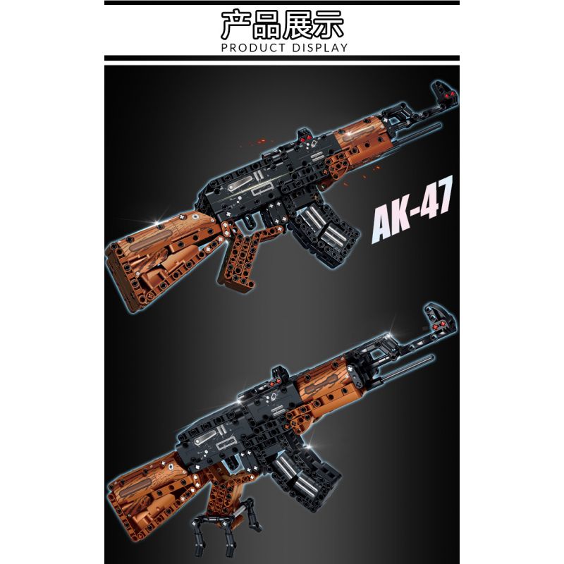 LE YI 81060 non  SÚNG TRƯỜNG TỰ ĐỘNG AK-47 bộ đồ chơi xếp lắp ráp ghép mô hình Military Army Quân Sự Bộ Đội 516 khối