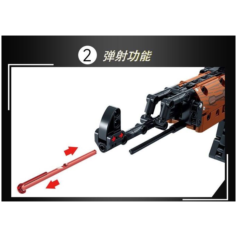 LE YI 81060 non  SÚNG TRƯỜNG TỰ ĐỘNG AK-47 bộ đồ chơi xếp lắp ráp ghép mô hình Military Army Quân Sự Bộ Đội 516 khối