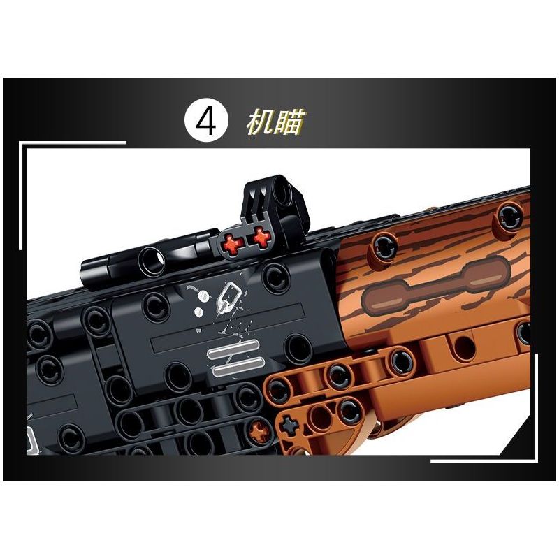 LE YI 81060 non  SÚNG TRƯỜNG TỰ ĐỘNG AK-47 bộ đồ chơi xếp lắp ráp ghép mô hình Military Army Quân Sự Bộ Đội 516 khối