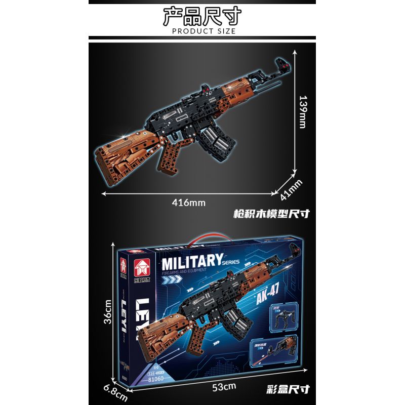 LE YI 81060 non  SÚNG TRƯỜNG TỰ ĐỘNG AK-47 bộ đồ chơi xếp lắp ráp ghép mô hình Military Army Quân Sự Bộ Đội 516 khối