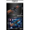 LE YI 81060 non  SÚNG TRƯỜNG TỰ ĐỘNG AK-47 bộ đồ chơi xếp lắp ráp ghép mô hình Military Army Quân Sự Bộ Đội 516 khối