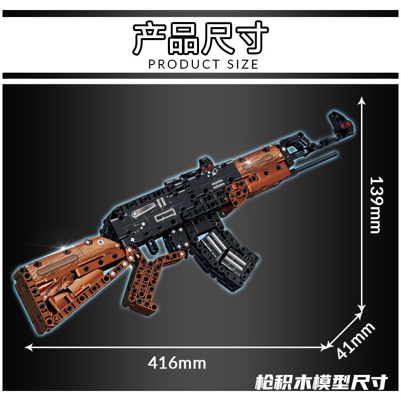 LE YI 81060 non  SÚNG TRƯỜNG TỰ ĐỘNG AK-47 bộ đồ chơi xếp lắp ráp ghép mô hình Military Army Quân Sự Bộ Đội 516 khối