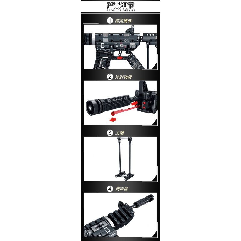 LE YI 81061 non  SÚNG CARBINE M4A1 bộ đồ chơi xếp lắp ráp ghép mô hình Military Army Quân Sự Bộ Đội 523 khối