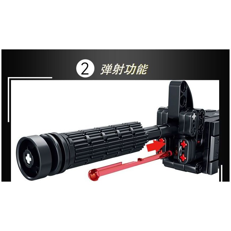 LE YI 81061 non  SÚNG CARBINE M4A1 bộ đồ chơi xếp lắp ráp ghép mô hình Military Army Quân Sự Bộ Đội 523 khối