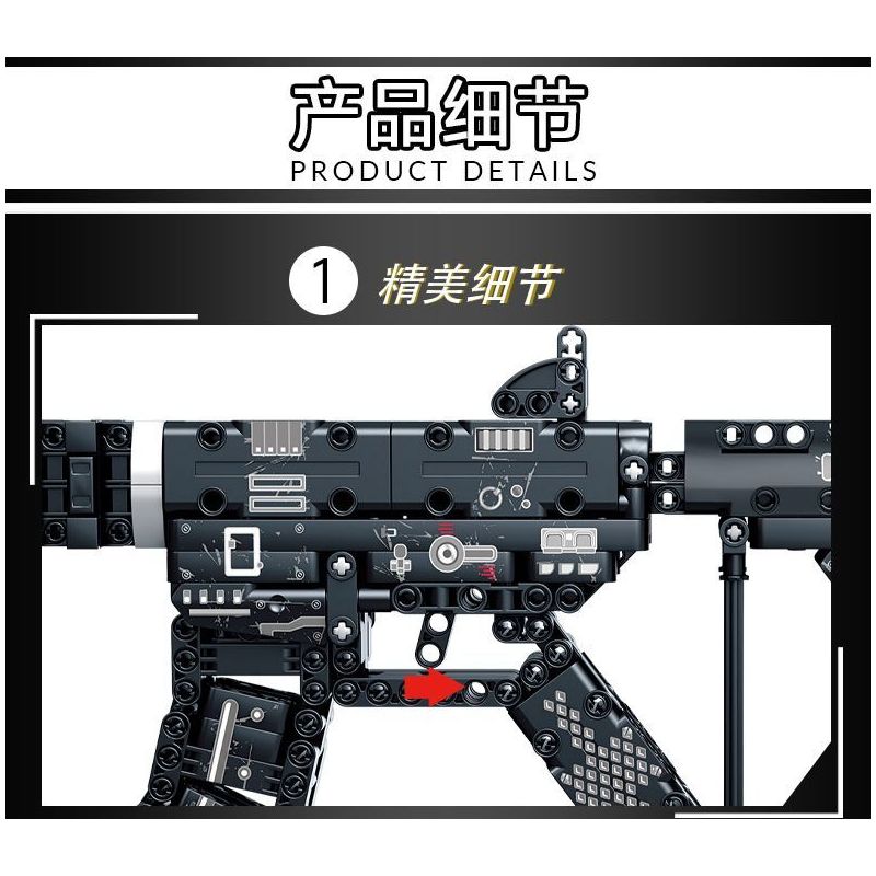 LE YI 81061 non  SÚNG CARBINE M4A1 bộ đồ chơi xếp lắp ráp ghép mô hình Military Army Quân Sự Bộ Đội 523 khối