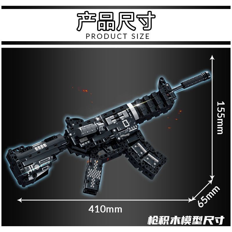 LE YI 81061 non  SÚNG CARBINE M4A1 bộ đồ chơi xếp lắp ráp ghép mô hình Military Army Quân Sự Bộ Đội 523 khối