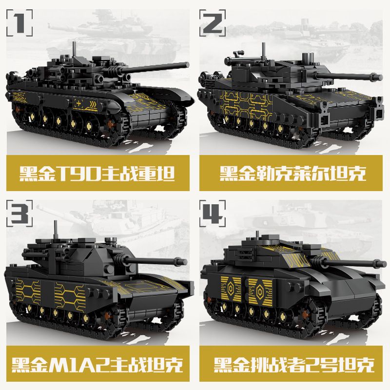 Kazi KY84156 84156 non  TRANG BỊ HIỆN ĐẠI XE TĂNG KHỔNG LỒ TIA CHỚP VÀNG ĐEN 4 TỔ HỢP HẠNG NẶNG TRẠM CHÍNH T90 LECLERC CHIẾN ĐẤU CHỦ LỰC M1A2 CHALLENGER bộ đồ chơi xếp lắp ráp ghép mô hình Military Army INFORMATION WAEFARE Quân Sự Bộ Đội 1134 khối
