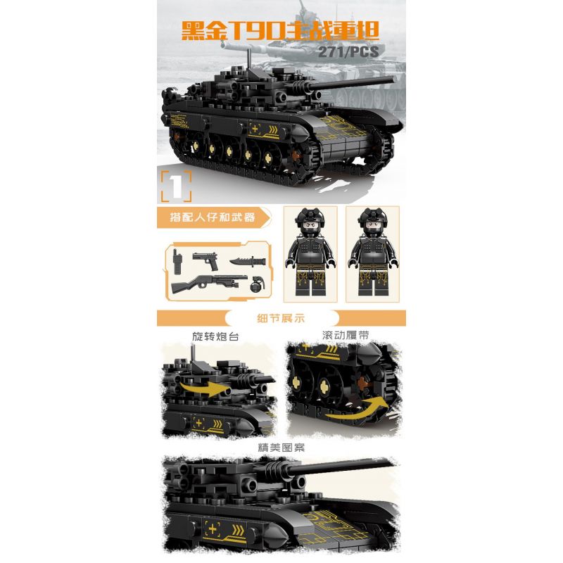 Kazi KY84156 84156 non  TRANG BỊ HIỆN ĐẠI XE TĂNG KHỔNG LỒ TIA CHỚP VÀNG ĐEN 4 TỔ HỢP HẠNG NẶNG TRẠM CHÍNH T90 LECLERC CHIẾN ĐẤU CHỦ LỰC M1A2 CHALLENGER bộ đồ chơi xếp lắp ráp ghép mô hình Military Army INFORMATION WAEFARE Quân Sự Bộ Đội 1134 khối