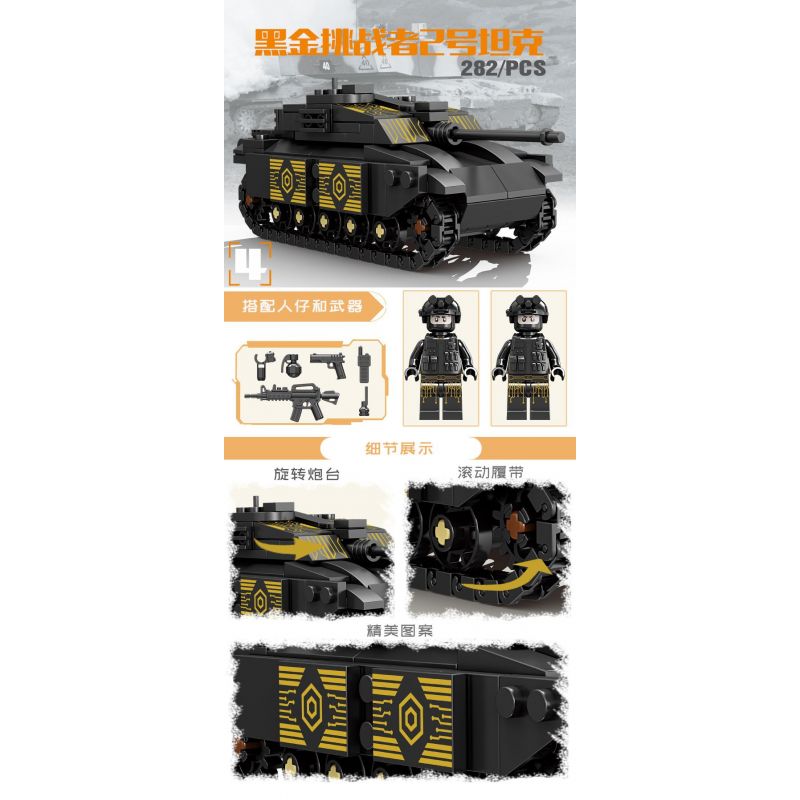 Kazi KY84156 84156 non  TRANG BỊ HIỆN ĐẠI XE TĂNG KHỔNG LỒ TIA CHỚP VÀNG ĐEN 4 TỔ HỢP HẠNG NẶNG TRẠM CHÍNH T90 LECLERC CHIẾN ĐẤU CHỦ LỰC M1A2 CHALLENGER bộ đồ chơi xếp lắp ráp ghép mô hình Military Army INFORMATION WAEFARE Quân Sự Bộ Đội 1134 khối