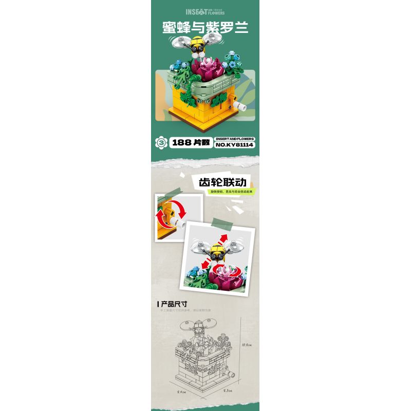 Kazi KY81114 81114 non  CÔN TRÙNG VÀ HOA CÓ 4 LOẠI BỌ RÙA LAN TRẮNG BƯỚM AGAVE ONG VIOLET CÁNH CỨNG CÂY THƠM bộ đồ chơi xếp lắp ráp ghép mô hình Creator INSECT AND FLOWERS Sáng Tạo 1134 khối
