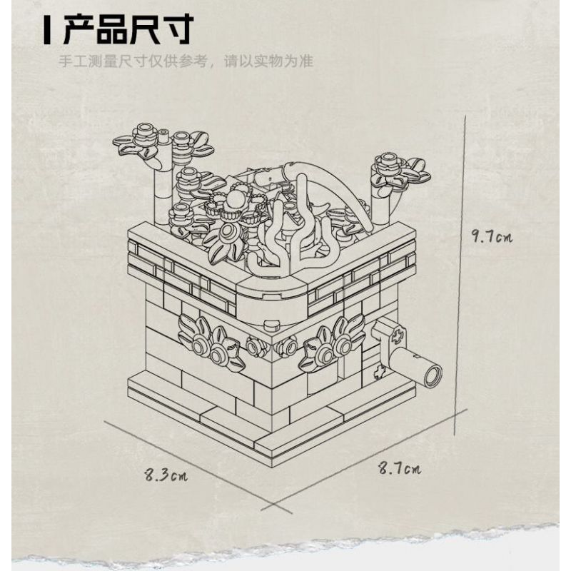 Kazi KY81114 81114 non  CÔN TRÙNG VÀ HOA CÓ 4 LOẠI BỌ RÙA LAN TRẮNG BƯỚM AGAVE ONG VIOLET CÁNH CỨNG CÂY THƠM bộ đồ chơi xếp lắp ráp ghép mô hình Creator INSECT AND FLOWERS Sáng Tạo 1134 khối