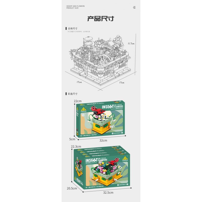 Kazi KY81114 81114 non  CÔN TRÙNG VÀ HOA CÓ 4 LOẠI BỌ RÙA LAN TRẮNG BƯỚM AGAVE ONG VIOLET CÁNH CỨNG CÂY THƠM bộ đồ chơi xếp lắp ráp ghép mô hình Creator INSECT AND FLOWERS Sáng Tạo 1134 khối