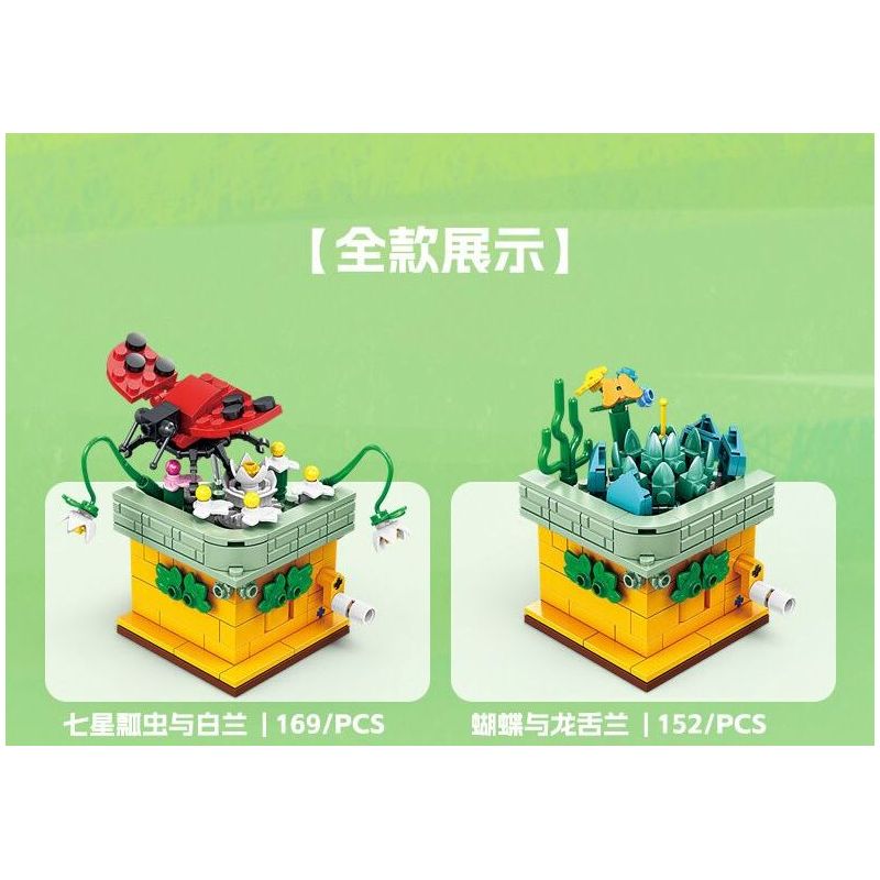 Kazi KY81114 81114 non  CÔN TRÙNG VÀ HOA CÓ 4 LOẠI BỌ RÙA LAN TRẮNG BƯỚM AGAVE ONG VIOLET CÁNH CỨNG CÂY THƠM bộ đồ chơi xếp lắp ráp ghép mô hình Creator INSECT AND FLOWERS Sáng Tạo 1134 khối