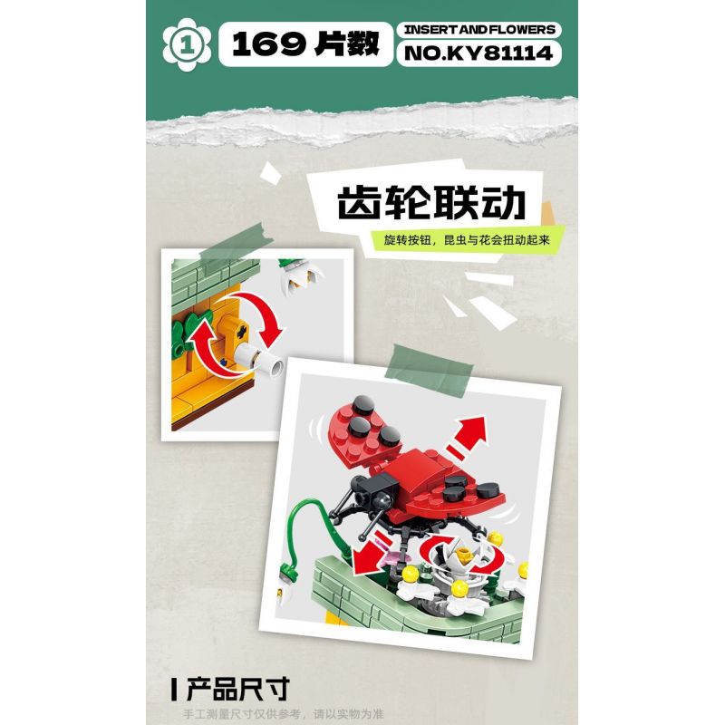 Kazi KY81114 81114 non  CÔN TRÙNG VÀ HOA CÓ 4 LOẠI BỌ RÙA LAN TRẮNG BƯỚM AGAVE ONG VIOLET CÁNH CỨNG CÂY THƠM bộ đồ chơi xếp lắp ráp ghép mô hình Creator INSECT AND FLOWERS Sáng Tạo 1134 khối