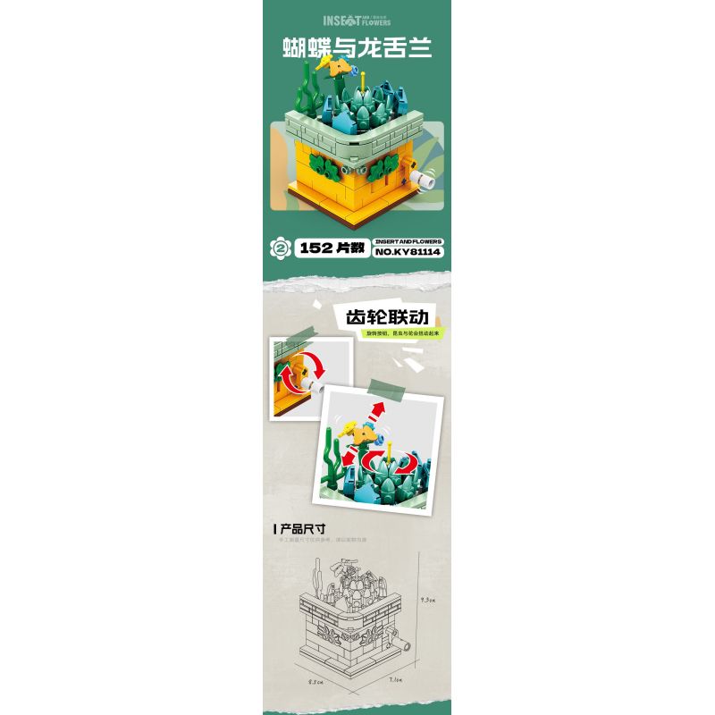 Kazi KY81114 81114 non  CÔN TRÙNG VÀ HOA CÓ 4 LOẠI BỌ RÙA LAN TRẮNG BƯỚM AGAVE ONG VIOLET CÁNH CỨNG CÂY THƠM bộ đồ chơi xếp lắp ráp ghép mô hình Creator INSECT AND FLOWERS Sáng Tạo 1134 khối