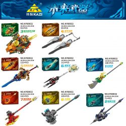 Kazi KY88032 88032 non  8 LOẠI VŨ KHÍ TƯƠNG LAI CLOUD DRAGON CUT SPEAR OF PURPLE THORN SHIELD PERSEUS TWIN LIGHTS CRACK MAKER QINGMING FORK FIERY SUN JUDGEMENT SKY METEOR HAMMER bộ đồ chơi xếp lắp ráp ghép mô hình INSECT AND FLOWERS 806 khối