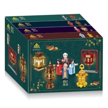 Kazi KY81113 81113 non  ĐÈN LỒNG CUNG ĐIỆN 4 LOẠI BẰNG ĐỒNG MẠ VÀNG GỖ CẨM LAI CÓ SƠN NỘI THẤT bộ đồ chơi xếp lắp ráp ghép mô hình 992 khối