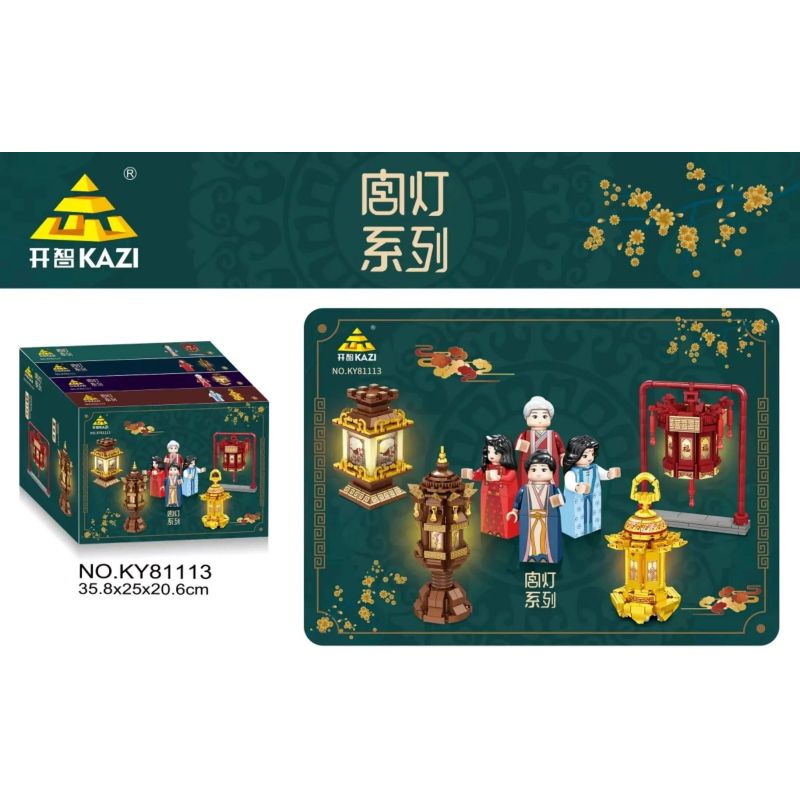 Kazi KY81113 81113 non  ĐÈN LỒNG CUNG ĐIỆN 4 LOẠI BẰNG ĐỒNG MẠ VÀNG GỖ CẨM LAI CÓ SƠN NỘI THẤT bộ đồ chơi xếp lắp ráp ghép mô hình 992 khối