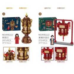 Kazi KY81113 81113 non  ĐÈN LỒNG CUNG ĐIỆN 4 LOẠI BẰNG ĐỒNG MẠ VÀNG GỖ CẨM LAI CÓ SƠN NỘI THẤT bộ đồ chơi xếp lắp ráp ghép mô hình 992 khối