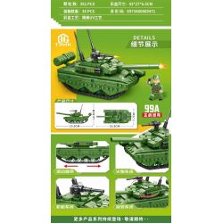 MINGDI LEIBAO K0715 0715 non  VŨ KHÍ QUAN TRỌNG NHẤT CỦA ĐẤT NƯỚC XE TĂNG CHIẾN ĐẤU CHỦ LỰC 99A bộ đồ chơi xếp lắp ráp ghép mô hình Military Army Quân Sự Bộ Đội 351 khối