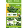 MINGDI LEIBAO K0715 0715 non  VŨ KHÍ QUAN TRỌNG NHẤT CỦA ĐẤT NƯỚC XE TĂNG CHIẾN ĐẤU CHỦ LỰC 99A bộ đồ chơi xếp lắp ráp ghép mô hình Military Army Quân Sự Bộ Đội 351 khối