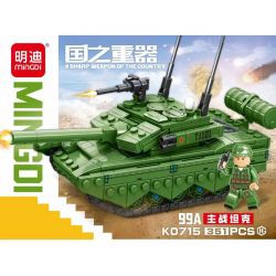 MINGDI LEIBAO K0715 0715 non  VŨ KHÍ QUAN TRỌNG NHẤT CỦA ĐẤT NƯỚC XE TĂNG CHIẾN ĐẤU CHỦ LỰC 99A bộ đồ chơi xếp lắp ráp ghép mô hình Military Army Quân Sự Bộ Đội 351 khối