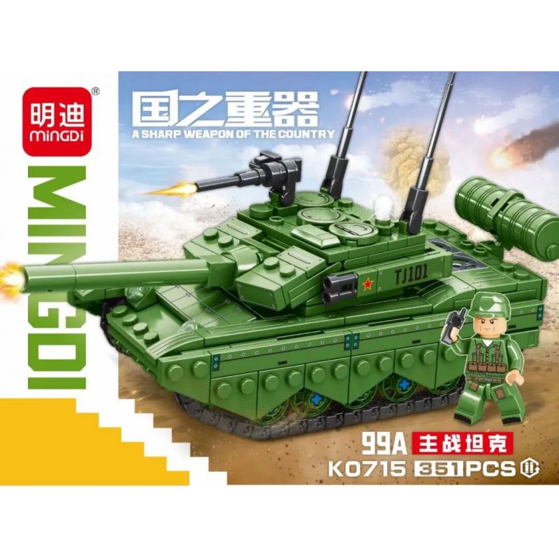 MINGDI LEIBAO K0715 0715 non  VŨ KHÍ QUAN TRỌNG NHẤT CỦA ĐẤT NƯỚC XE TĂNG CHIẾN ĐẤU CHỦ LỰC 99A bộ đồ chơi xếp lắp ráp ghép mô hình Military Army Quân Sự Bộ Đội 351 khối