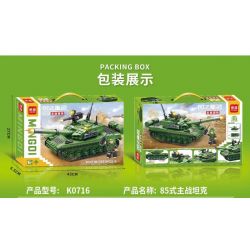 MINGDI LEIBAO K0716 0716 non  VŨ KHÍ QUAN TRỌNG NHẤT CỦA ĐẤT NƯỚC XE TĂNG CHIẾN ĐẤU CHỦ LỰC TYPE 85 bộ đồ chơi xếp lắp ráp ghép mô hình Military Army Quân Sự Bộ Đội 346 khối