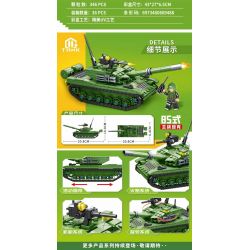 MINGDI LEIBAO K0716 0716 non  VŨ KHÍ QUAN TRỌNG NHẤT CỦA ĐẤT NƯỚC XE TĂNG CHIẾN ĐẤU CHỦ LỰC TYPE 85 bộ đồ chơi xếp lắp ráp ghép mô hình Military Army Quân Sự Bộ Đội 346 khối