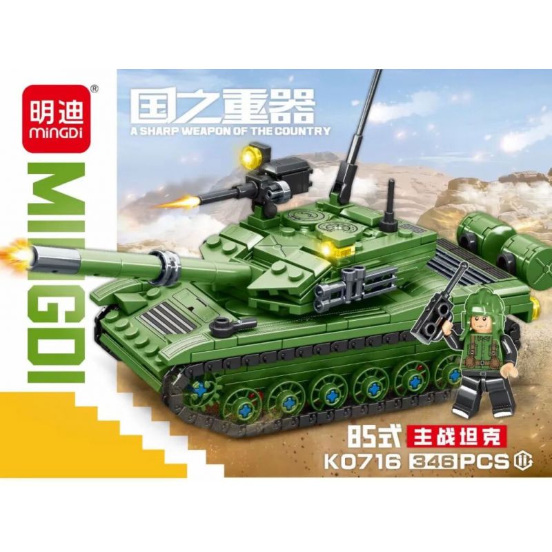 MINGDI LEIBAO K0716 0716 non VŨ KHÍ QUAN TRỌNG NHẤT CỦA ĐẤT