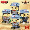 WOMA C0714 0714 non  NHỮNG NGƯỜI TIÊN PHONG TRƯỜNG CHINH VÀ THANH KIẾM TRẺ HÓA ĐẤT NƯỚC XIAO QIANG LAI HUA LIU ZAO BAI YE bộ đồ chơi xếp lắp ráp ghép mô hình Military Army Quân Sự Bộ Đội 662 khối