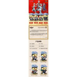 WOMA C0714 0714 non  NHỮNG NGƯỜI TIÊN PHONG TRƯỜNG CHINH VÀ THANH KIẾM TRẺ HÓA ĐẤT NƯỚC XIAO QIANG LAI HUA LIU ZAO BAI YE bộ đồ chơi xếp lắp ráp ghép mô hình Military Army Quân Sự Bộ Đội 662 khối