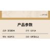 WOMA C0714 0714 non  NHỮNG NGƯỜI TIÊN PHONG TRƯỜNG CHINH VÀ THANH KIẾM TRẺ HÓA ĐẤT NƯỚC XIAO QIANG LAI HUA LIU ZAO BAI YE bộ đồ chơi xếp lắp ráp ghép mô hình Military Army Quân Sự Bộ Đội 662 khối