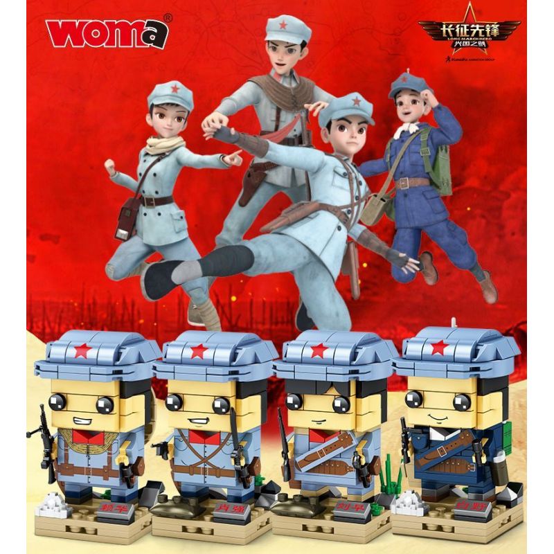 WOMA C0714 0714 non  NHỮNG NGƯỜI TIÊN PHONG TRƯỜNG CHINH VÀ THANH KIẾM TRẺ HÓA ĐẤT NƯỚC XIAO QIANG LAI HUA LIU ZAO BAI YE bộ đồ chơi xếp lắp ráp ghép mô hình Military Army Quân Sự Bộ Đội 662 khối