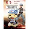 WOMA C0714 0714 non  NHỮNG NGƯỜI TIÊN PHONG TRƯỜNG CHINH VÀ THANH KIẾM TRẺ HÓA ĐẤT NƯỚC XIAO QIANG LAI HUA LIU ZAO BAI YE bộ đồ chơi xếp lắp ráp ghép mô hình Military Army Quân Sự Bộ Đội 662 khối