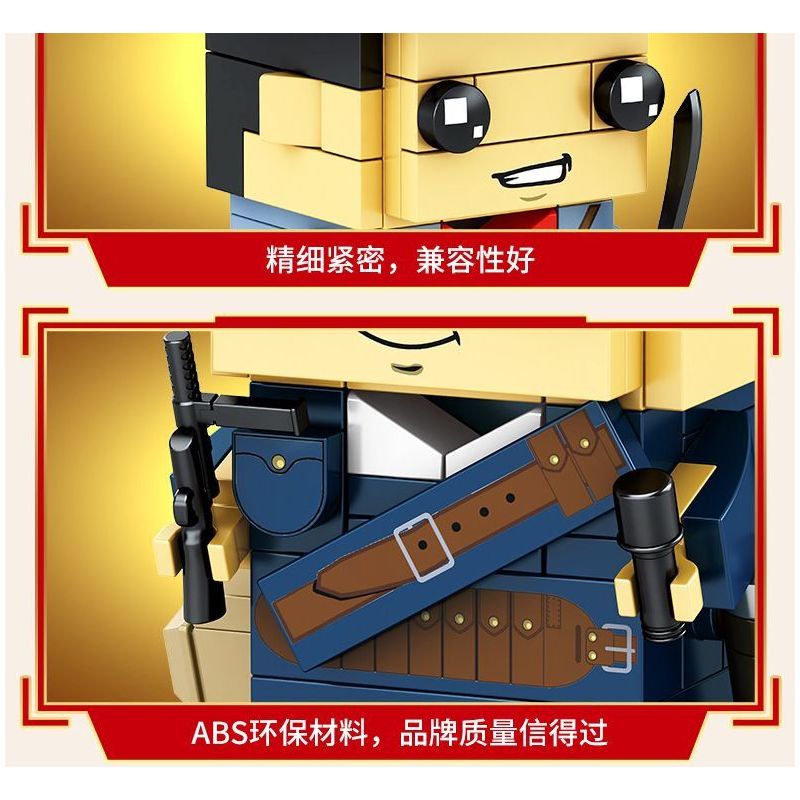 WOMA C0714 0714 non  NHỮNG NGƯỜI TIÊN PHONG TRƯỜNG CHINH VÀ THANH KIẾM TRẺ HÓA ĐẤT NƯỚC XIAO QIANG LAI HUA LIU ZAO BAI YE bộ đồ chơi xếp lắp ráp ghép mô hình Military Army Quân Sự Bộ Đội 662 khối