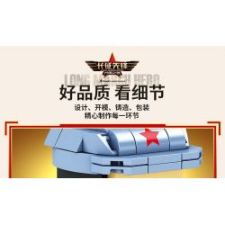 WOMA C0714 0714 non  NHỮNG NGƯỜI TIÊN PHONG TRƯỜNG CHINH VÀ THANH KIẾM TRẺ HÓA ĐẤT NƯỚC XIAO QIANG LAI HUA LIU ZAO BAI YE bộ đồ chơi xếp lắp ráp ghép mô hình Military Army Quân Sự Bộ Đội 662 khối