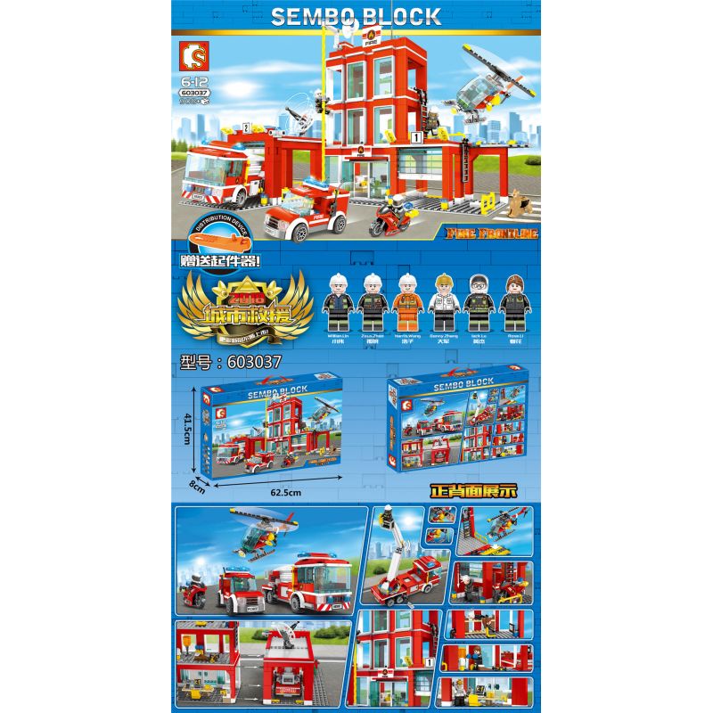 SEMBO WEKKI VIGGI 603037 non Lego TUYẾN ĐẦU CHỮA CHÁY SỞ CỨU HỎA bộ đồ chơi xếp lắp ráp ghép mô hình Fire Rescure FIRE FRONTLINE 908 khối