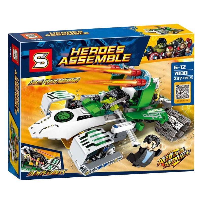 SY 7030 non Lego XE TRƯỢT TUYẾT HULK bộ đồ chơi xếp lắp ráp ghép mô hình Super Heroes HEROES ASSEMBLE Siêu Nhân Anh Hùng 297 khối