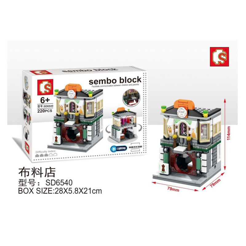 SEMBO WEKKI VIGGI SD6540 6540 non Lego CỬA HÀNG VẢI bộ đồ chơi xếp lắp ráp ghép mô hình Mini Modular SEMBO BLOCK CLOTH SHOP Đường Phố Thu Nhỏ 220 khối